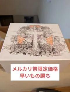 2026年最新】death note 13巻 特装版の人気アイテム - メルカリ