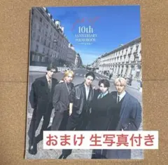 M!LK 10th ANNIVERSARY PHOTOBOOK パリじゃん
