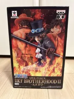 ワンピース DXF BROTHERHOOD II サボ