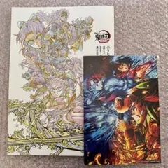 鬼滅の刃　映画　無限城編　猗窩座再来　入場者特典　パンフレット　ポストカード