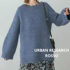 ローゲージ ニット