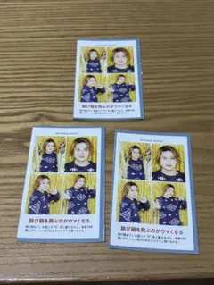 証明写真風 ACEes 浮所飛貴 那須雄登 佐藤龍我 作間龍斗 深田竜生