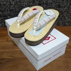 Item thumbnail for item deea5a4d-ccda-4539-a983-17f9f4ced771