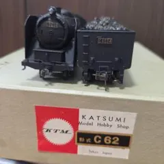 鉄道模型 HOゲージ カツミ 国鉄 C51形 11号機 - メルカリ