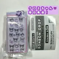 tomomiki様 リクエスト 2点 まとめ商品