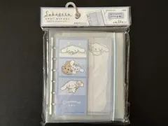 シール シナモロール