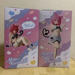 2026年最新】to loveるの人気アイテム - メルカリ