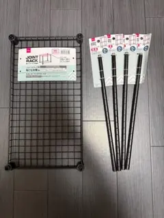 DAISO ジョイントラック 棚 延長ポール4本セット　ブラック