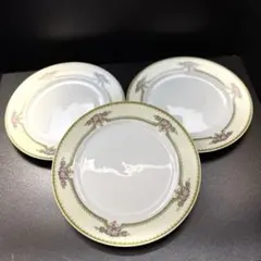 Item thumbnail for item 6ebbddcb-8890-4c46-82d8-1bbd14c36ef2