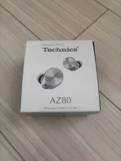[美品]Technics EAH-AZ80 シルバー ワイヤレスイヤホン