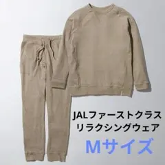2026年最新】jalリラクシングウェアの人気アイテム - メルカリ