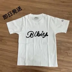 BIBIY. SCRIBBLE TEEロゴ刺繍 半袖Tシャツ 白セール