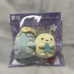 すみっコぐらし　ユニクロ　コラボ　てのりぬいぐるみ　とかげ　たぴおか