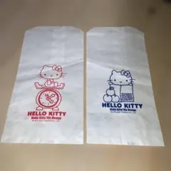ハローキティ 70年代デザイン プチバック2枚セット