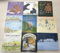 ジャータカ絵本全集 12冊セット 1~12巻 全巻 コンプリート まとめ売り