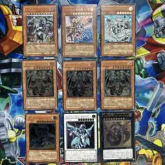 旧レリーフ等9枚セット ユベル ホルスの黒炎竜lv8 レリーフ等 傷.白 