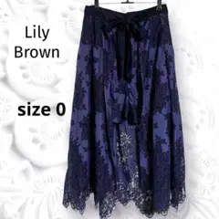 【Lily Brown】花柄レースラップスカ一ト付き❤︎ショ一トパンツ