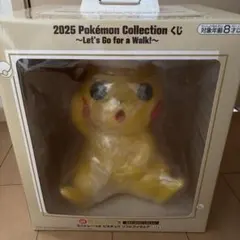 2025 Pokémon Collection ピカチュウ ラストワン賞