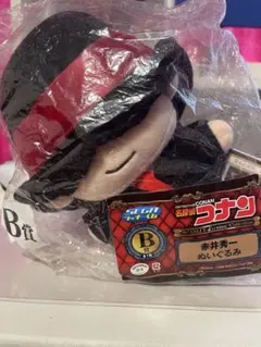 名探偵コナン　SEGAラッキーくじ B賞　赤井秀一ぬいぐるみ