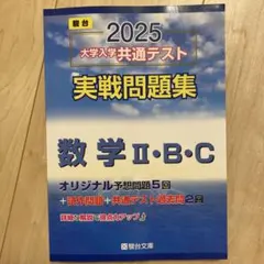 Item thumbnail for item b1d1b52d-d431-4a6c-b2b7-b8b3fcbfac6a