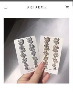 ウェディング用 シルバーピアス　BRIDEME