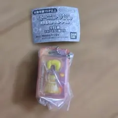 モーニング娘。 ガチャガチャ　コスチュームチャーム　ザ・ピース