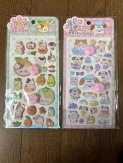 2枚　シール　ねこ 肉球