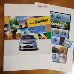 poteto様 リクエスト 3点 まとめ商品