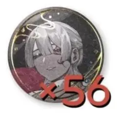 にじさんじ 弦月藤士郎 妖怪万化 缶バッジ VΔLZ