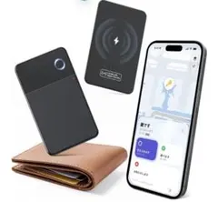 期間限定価額最安値挑戦」紛失防止タグ カードタイプ ワイヤレス充電&超薄型対応