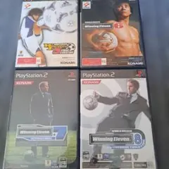 22PS2 ワールドサッカーウイニングイレブン 4本セット