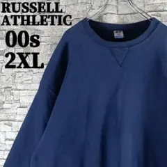 希少✨00sラッセルアスレティック 無地 裏起毛 スウェット Vガゼット 2XL