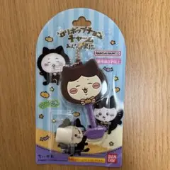 ちいかわロリポップチョコチャーム