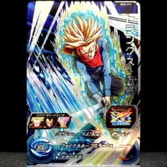 Item thumbnail for item ee970374-543e-449e-a60f-a32931b5b484