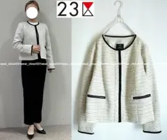 2025年最新】23区 ツイード lintonの人気アイテム - メルカリ