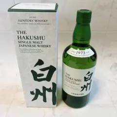 新品・未開封 白州シングルモルト100周年 700ml 箱付き ㋕48