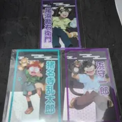 忍たま乱太郎　ドクタケ忍者隊最強の軍師inナンジャタウン　クリアイラストシート