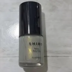 【新品未使用】 SHIRO 亜麻ネイル　7B03 ラメ グレー マニュキアのサムネイル