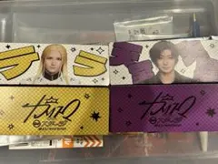 カリスマdeステージ　天堂天彦　テラ　オペラグラス