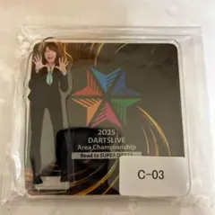 2025年最新】森田真結子の人気アイテム - メルカリ