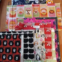 コットン生地はぎれセット