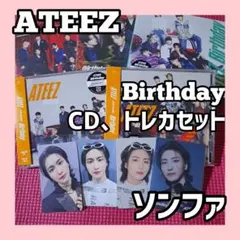 ATEEZ アチズ ソンファ Birthday CD トレカ セット