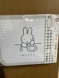 Item thumbnail for item 745332d1-5273-4464-8f29-30a6783363c1