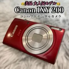 2026年最新】canon デジカメ ixy200の人気アイテム - メルカリ