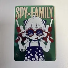 スパイファミリー メタキラカード 夏コミ ナツコミ2026 特典 アーニャ