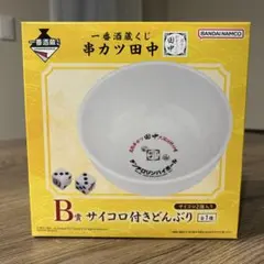 希少】ペルソナ3 Happyくじ D賞 巌戸台グルメ はがくれラーメン