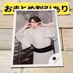 SnowMan公式写真　6 5 宮舘涼太　滝沢歌舞伎　　オフショ