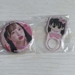 松本かれん　缶バッジ　リング