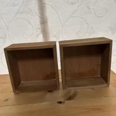 木製収納ボックス 2個セット　14.6×14.6cm