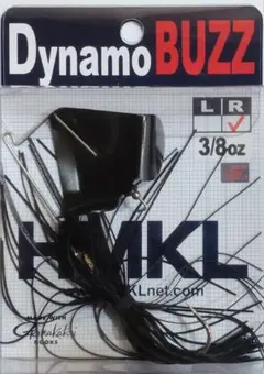 c31101様 リクエスト 2点 まとめ商品